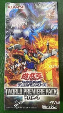 遊戯王引退　PREMIUM PACK 15　コンプリート 遊戯王引退 PREMIUM PACK 15 コンプリート - メルカリ
