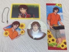 新テニスの王子様 毛利寿三郎 グッズ3点セットのサムネイル