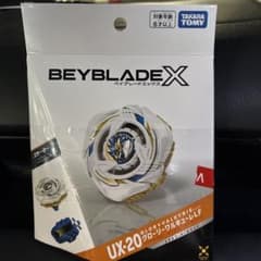 ベイブレードX UX-20 グローリーワルキューレLF 未開封 - メルカリ