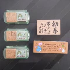 トトロ　スタンプ　他のサムネイル