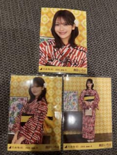 乃木坂46 生写真 全ツ 浴衣 2026 ノーマル コンプ 奥田いろは - メルカリ