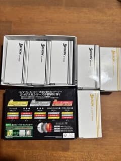 最終❗️SRIXON Z-STAR、Z-STAR Diamond ゴルフボールのサムネイル