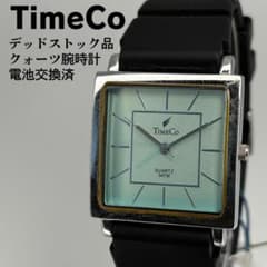 m90474459795_1.jpg?1764216224