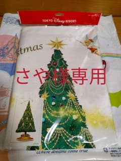 さや様専用　ディズニー タペストリー 2020  ディズニーランド　クリスマスのサムネイル
