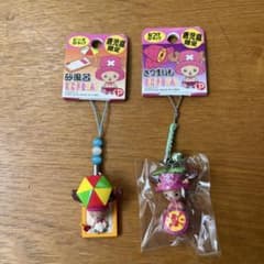 鹿児島限定 チョッパーマン ストラップ 2種セットのサムネイル