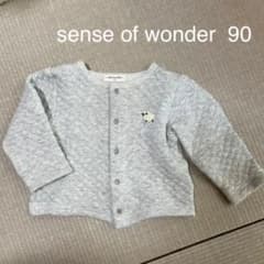カーディガンのサムネイル