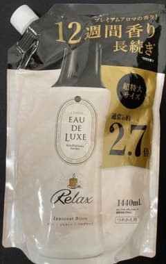 レノアオードリュクスRELAX1440mLのサムネイル
