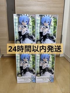 Re:제로 GLITTER&GLAMOURS-REM-maid ver. 4개