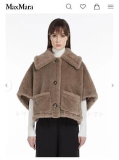 現行ブローチおまけ付！Max Mara 新作テディケープ TERZO4 ポンチョのサムネイル