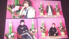 生写真 VAZRIDE2019のサムネイル