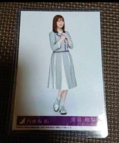 乃木坂46 生田絵梨花 ポストカードのサムネイル