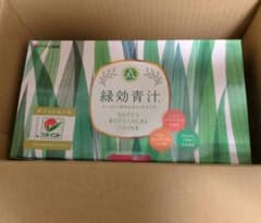 【『専用』S 発送遅れます様】アサヒ緑健　緑効青汁　90袋のサムネイル