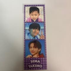 ICEx FRESHest!! FC会員特典 3CUT CARD 竹野世梛のサムネイル