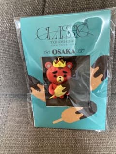 東方神起　TBキーホルダー　大阪限定のサムネイル
