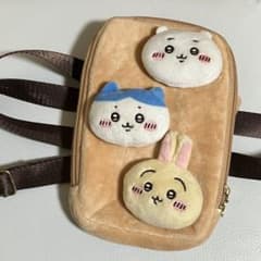 Chiikawa Happy Bag 2023 Smartphone Shoulder Bag