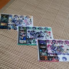 マギ クリアシールのサムネイル