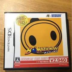 ボンバーマンDSのサムネイル