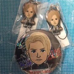 GUNさん専用三代目 岩田剛典 クリーナー一つ売り切れのサムネイル