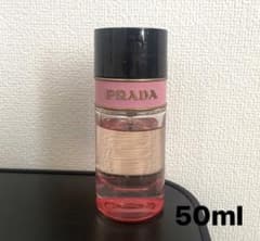 PRADA香水 キャンディ フロラーレ オーデトワレのサムネイル
