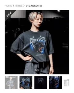 Everlift VTG NEKO Tee Tシャツ XXLのサムネイル