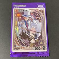 怪盗キッド キラ プロモ Vol.13 PR +α コナンカード - メルカリ