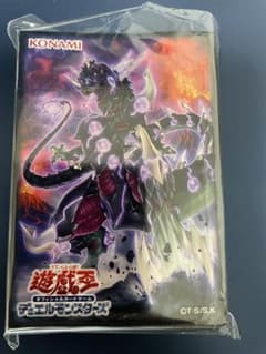 遊戯王 デュエリストカードプロテクター 恐獣の鼓動 56枚 - メルカリ