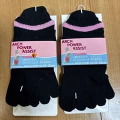 ARCH POWER ASSIST 5本指ソックス 23-25cm 2足組のサムネイル