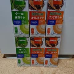【Hiropy】様専用のサムネイル