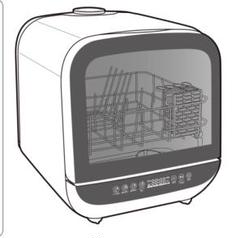 タンクのみ】エスケイジャパン食器洗い乾燥機 SDW-J5L タンク