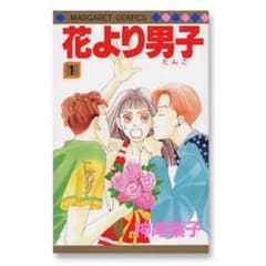 SAYU様 専用出品のサムネイル