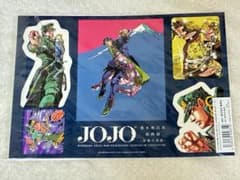 ジョジョの奇妙な冒険 荒木飛呂彦原画展 ステッカーセット - メルカリ