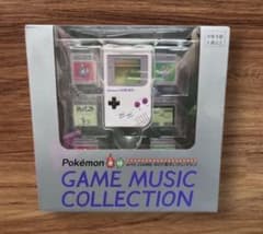 ポケモン赤緑 BOY型さいせいマシンのサムネイル