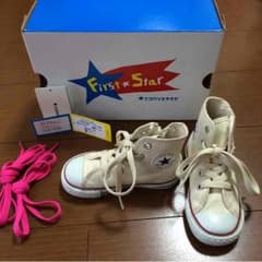 とこ様★専用ページのサムネイル