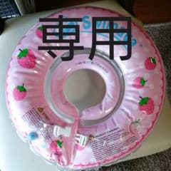スイマーバ レギュラーサイズ ポンプ付のサムネイル