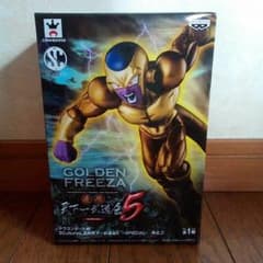 ドラゴンボール天下一武道会５ゴールデンフリーザですのサムネイル