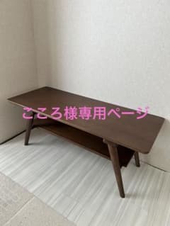 こころ様専用ページのサムネイル