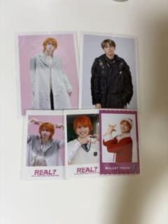 超特急 タカシ ミニフォト、生写真 まとめ売りのサムネイル