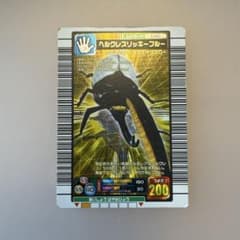 【PSA10】ムシキング◆2005ファースト ヘルクレスリッキーブルー #40 ムシキングカード2005ファースト ヘルクレスリッキーブルー【8266