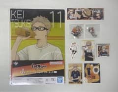 ハイキュー!! 月島蛍　グッズのサムネイル