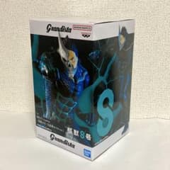 Grandista 怪獣8号 フィギュア 日比野カフカver.