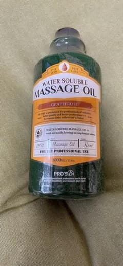 マッサージオイルのサムネイル
