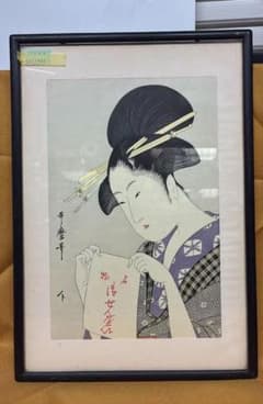 喜多川歌麿 木版画 美人画 額装品　K19 喜多川歌麿 木版画 美人画 額装品 K19 - メルカリ