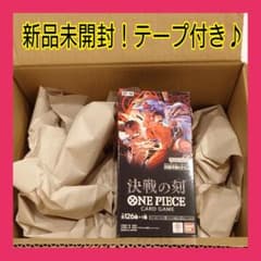 新品未開封・テープ付】ONE PIECEカードゲーム 決戦の刻 BOX - メルカリ