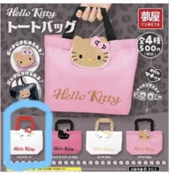 Hello Kitty トートバッグ 夢屋のサムネイル