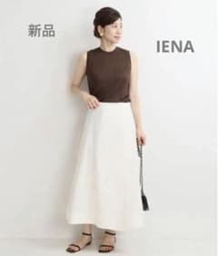 新品 ヴェルメイユパーイエナ 綿/麻二重織りラップスカート 36のサムネイル