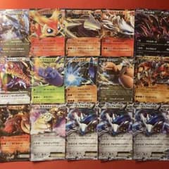 ポケカ BW XY EX15枚セット - メルカリ