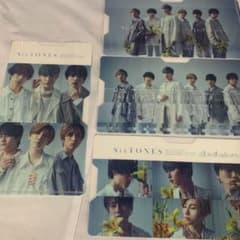 SixTONES 僕が僕じゃないみたいだ　特典のサムネイル