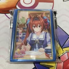 m90484769769_1.jpg?1726298697