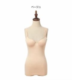ブラトップ キャミソール カップ付き インナー ブラ ブラジャー ワイヤーのサムネイル
