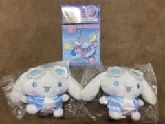 サンリオ happyくじ ナイトプール シナモロールのサムネイル